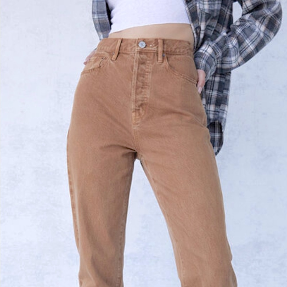 Brown 5-button jeans